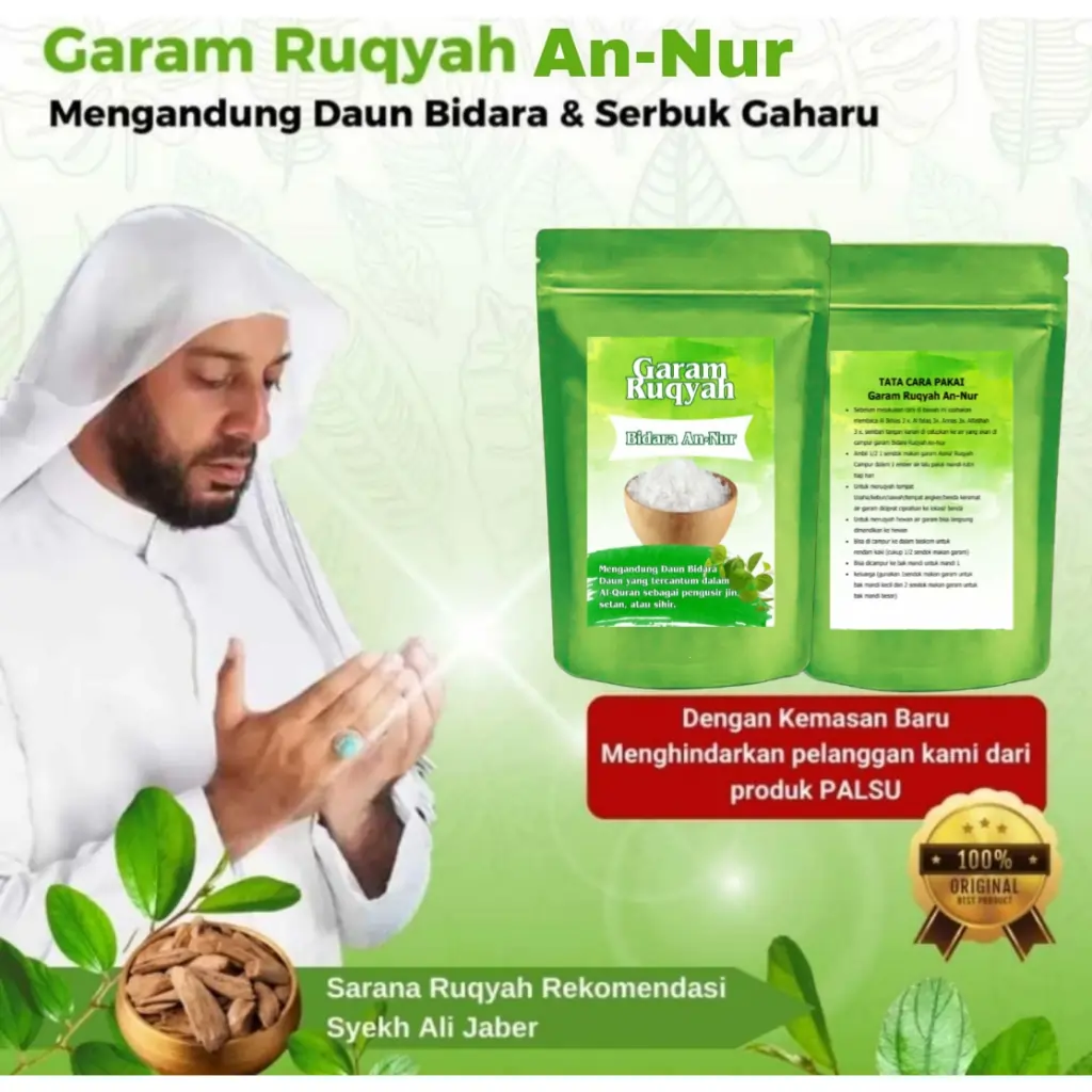 garam ruqyah