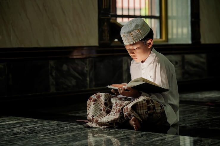 Disayang Allah