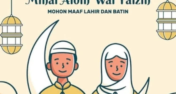 Asal Kata Minal Aidin