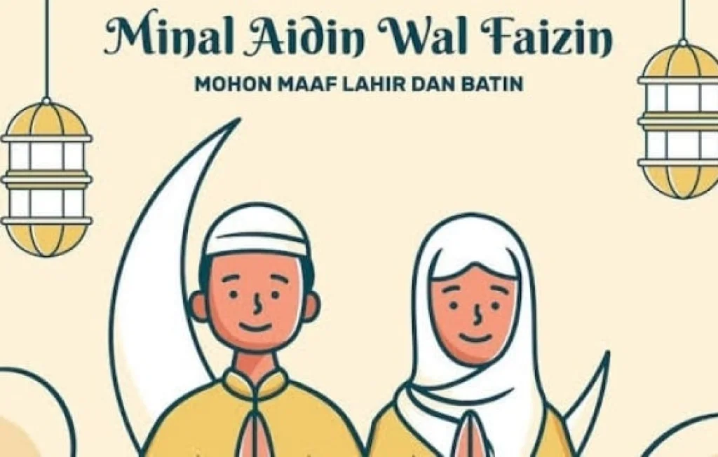 Asal Kata Minal Aidin